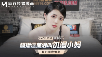 โยกควย แหกหีเย็ด แม่ลูกเอากัน