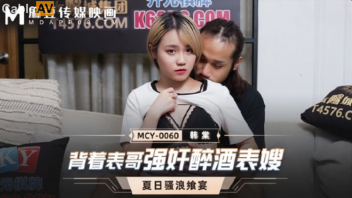 แหกหีเย็ด เย็ดน้ำแตก เย็ดน้องสาว