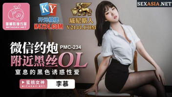 เย็ดน้ำแตก อมควย หีสาว