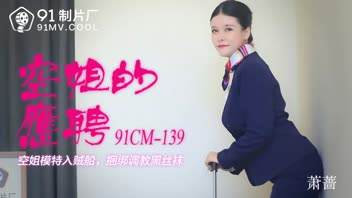 โม๊กควย โปะยาเย็ด เลียหี