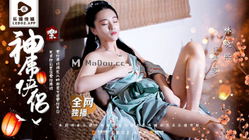 เย็ดน้ำแตก เย็ด เงี่ยน