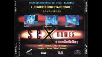 ไทยน่าเย็ด เย็ดสด เย็ด