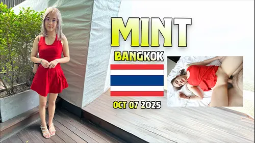 โม๊กควย แตกใน เสียวหี